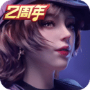 蓝色职业装配什么鞋子男
