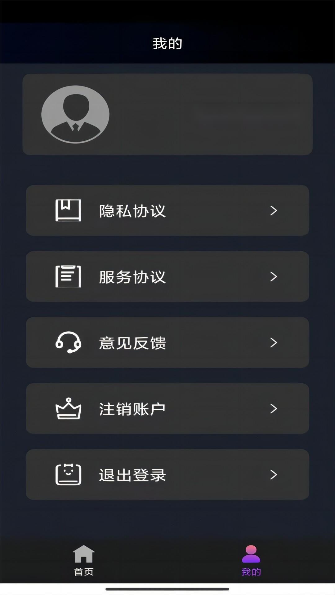 写女同桌的句子截图